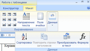 0601ortj-846a-384x217.png