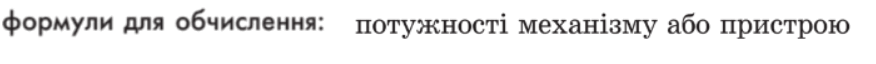 0601osz9-8908-876x64.png
