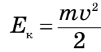 0601ot0b-198e-101x52.png