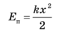 0601ot2y-533a-121x62.png
