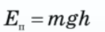 0601ot35-f45d-105x32.png