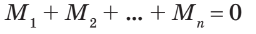 0601ot7w-206b-256x34.png