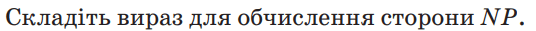 0601ot8x-9f19-536x31.png
