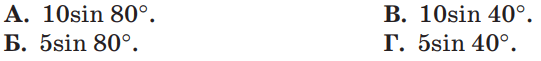 0601ot9o-9897-541x61.png