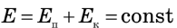 0601ota2-a569-195x31.png