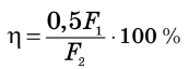 0601otbp-e8f4-173x64.png