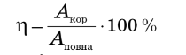 0601otdc-a7be-210x63.png