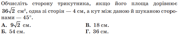 0601otf3-862b-695x137.png
