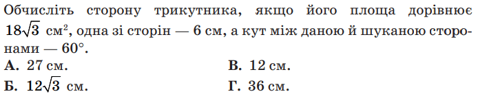 0601othb-ff20-694x137.png