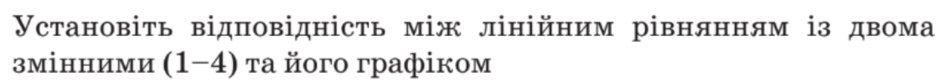 0601otjj-ac7a-940x82.png
