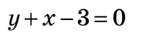 0601otjl-0025-143x43.png
