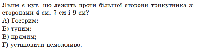 0601otqr-69f9-645x162.png
