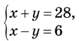 0601otyo-6223-161x83.png