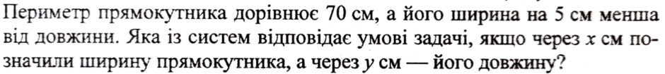 0601ou22-1bed-940x105.png