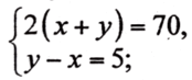 0601ou2m-0941-174x73.png