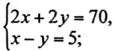 0601ou2u-b9b4-165x74.png