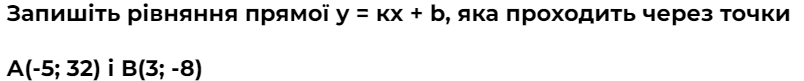 0601oua4-7b06-804x81.png