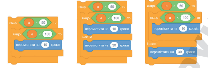 0601oufs-a9c6-727x239.png