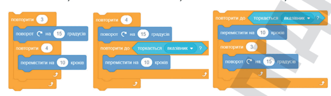 0601ougx-c93e-676x196.png