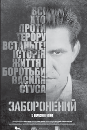 0601ouns-7049-176x264.png