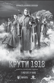 0601ouoe-9001-173x266.png