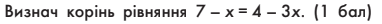 0601oup4-2476-382x24.png