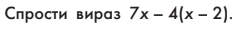 0601ouzh-b102-236x29.png