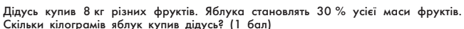 0601ov01-6990-651x42.png