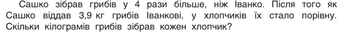 0601ov7c-209a-694x66.png