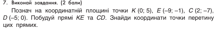 0601ov9z-edf3-690x96.png
