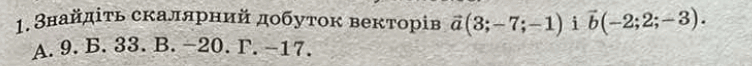 0601owg8-0fc8-752x66.png