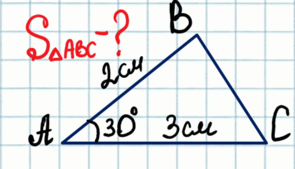 0601owns-c474-295x169.png