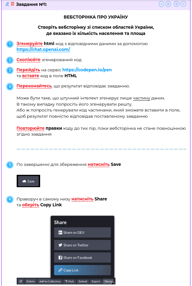 0601ox2v-8920-622x926.png