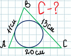 0601ox6y-5cb2-271x214.png