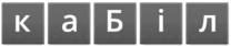 0601ox9m-1aae-208x42.png