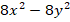 0601oxyr-b697-89x28.png