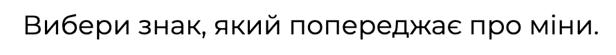 0601oy01-72e9-890x80.png