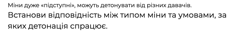 0601oy17-88f5-940x163.png