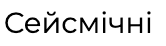 0601oy1m-2f81-166x46.png