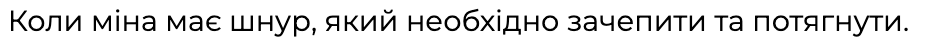 0601oy1t-f976-932x54.png