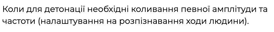 0601oy20-7979-940x110.png