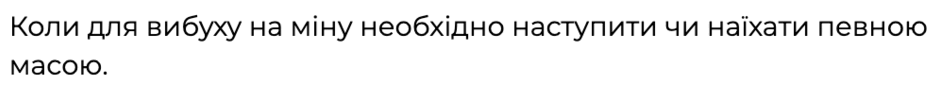 0601oy25-4ba4-940x85.png