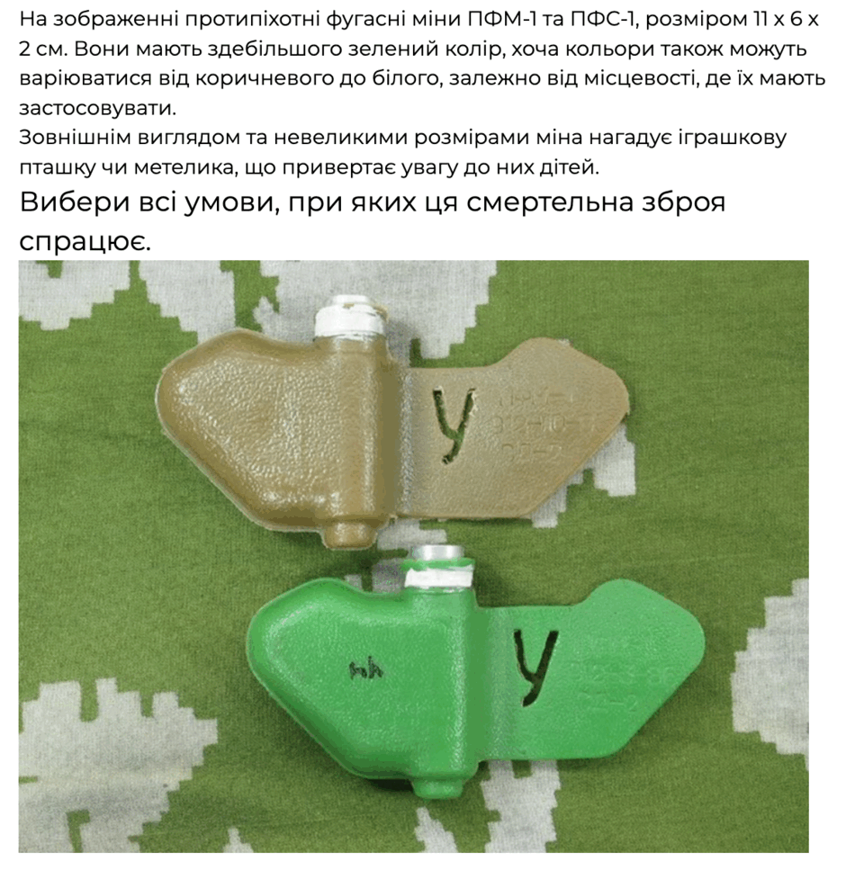 0601oy2o-3596-940x967.png