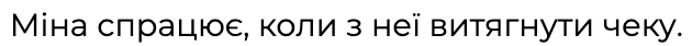 0601oy2p-3f43-630x42.png