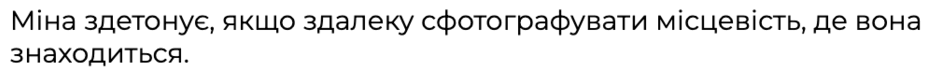 0601oy35-01f5-940x71.png