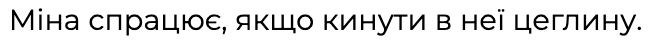 0601oy3b-fa23-656x44.png