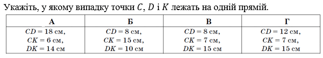 0601oyb7-276c-634x115.png