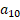 0601oye2-54dd-26x26.png