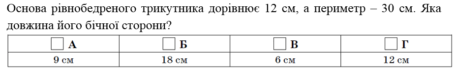 0601oyec-2c8d-927x146.png