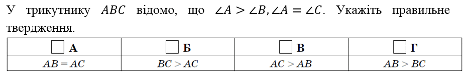 0601oyer-bcdd-930x153.png